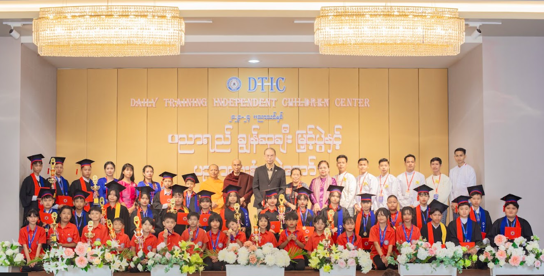 Unlock Your Future With Quality Education